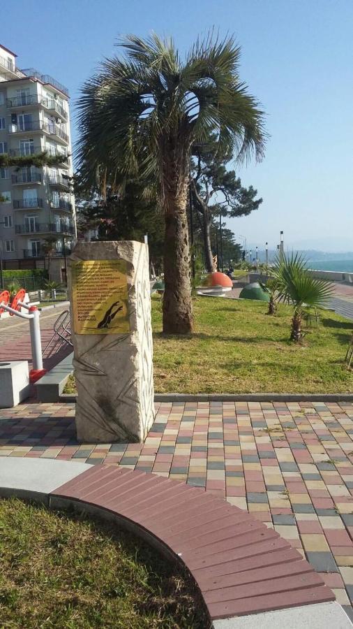 Sunset Kobuleti Daire Dış mekan fotoğraf
